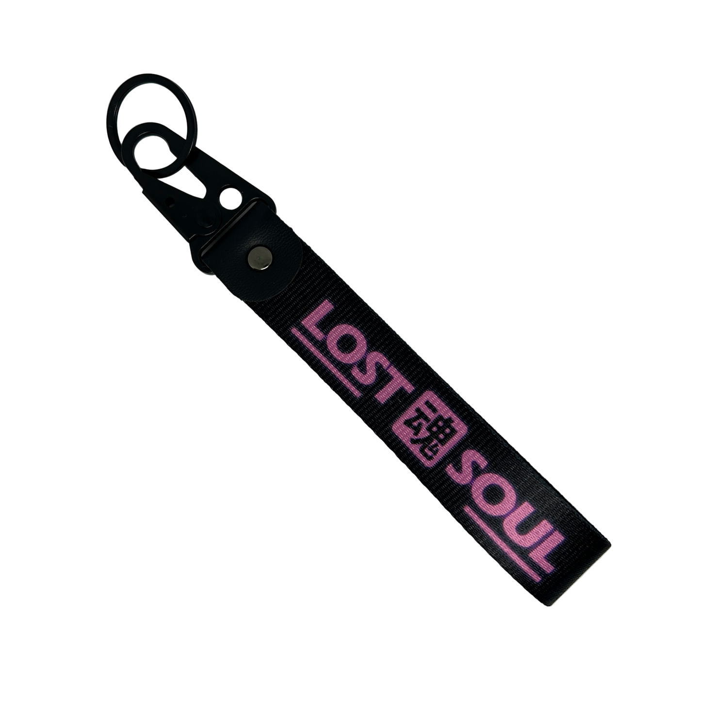 Black Lost Soul key tag with pink text and Japanese soul symbol – Motorev JDM car keychain