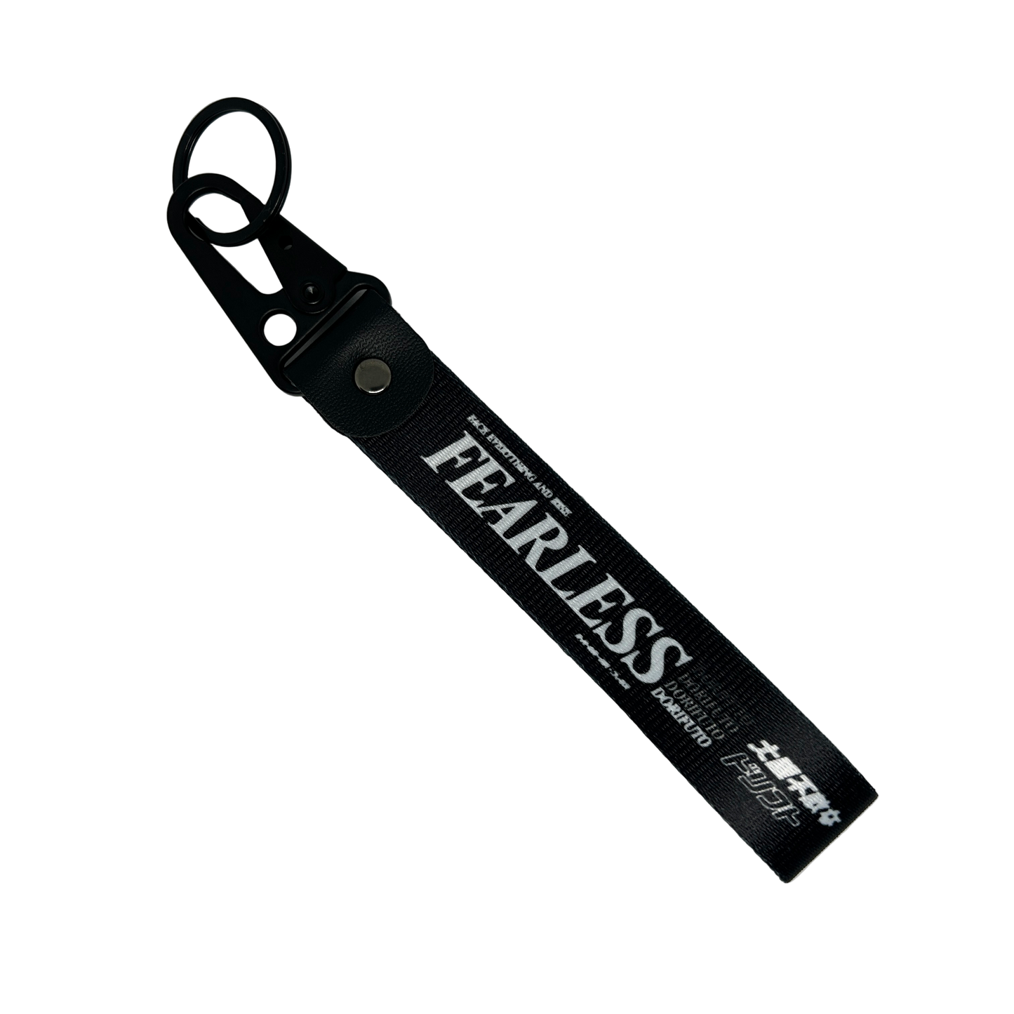 Black Fearless key tag with white text and drift design – Motorev JDM car keychain accessory