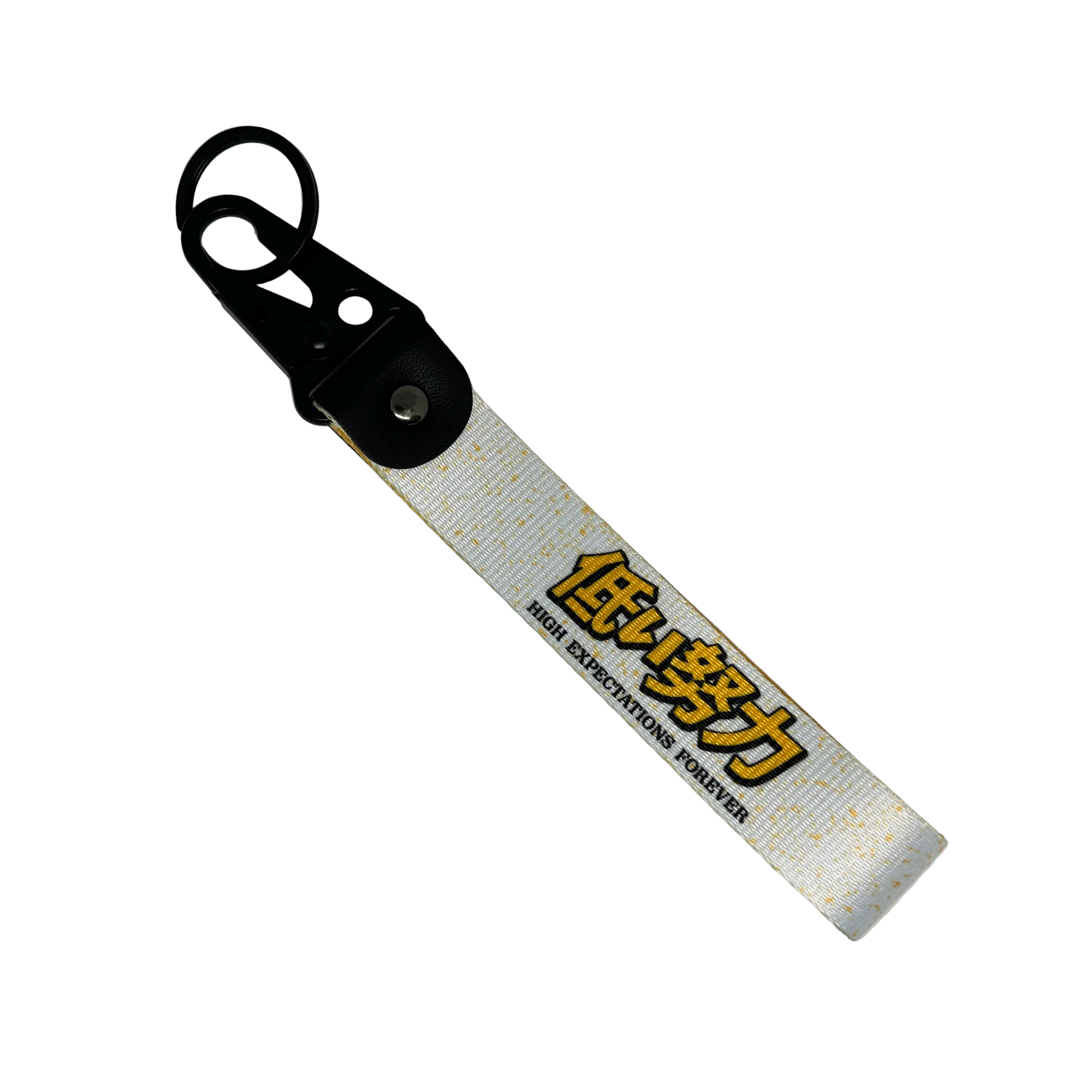 Motorev High Expectations Forever car key tag, a zinc alloy and nylon JDM keyring featuring a bold motivational design, scratch resistant and built for JDM and car culture enthusiasts UK