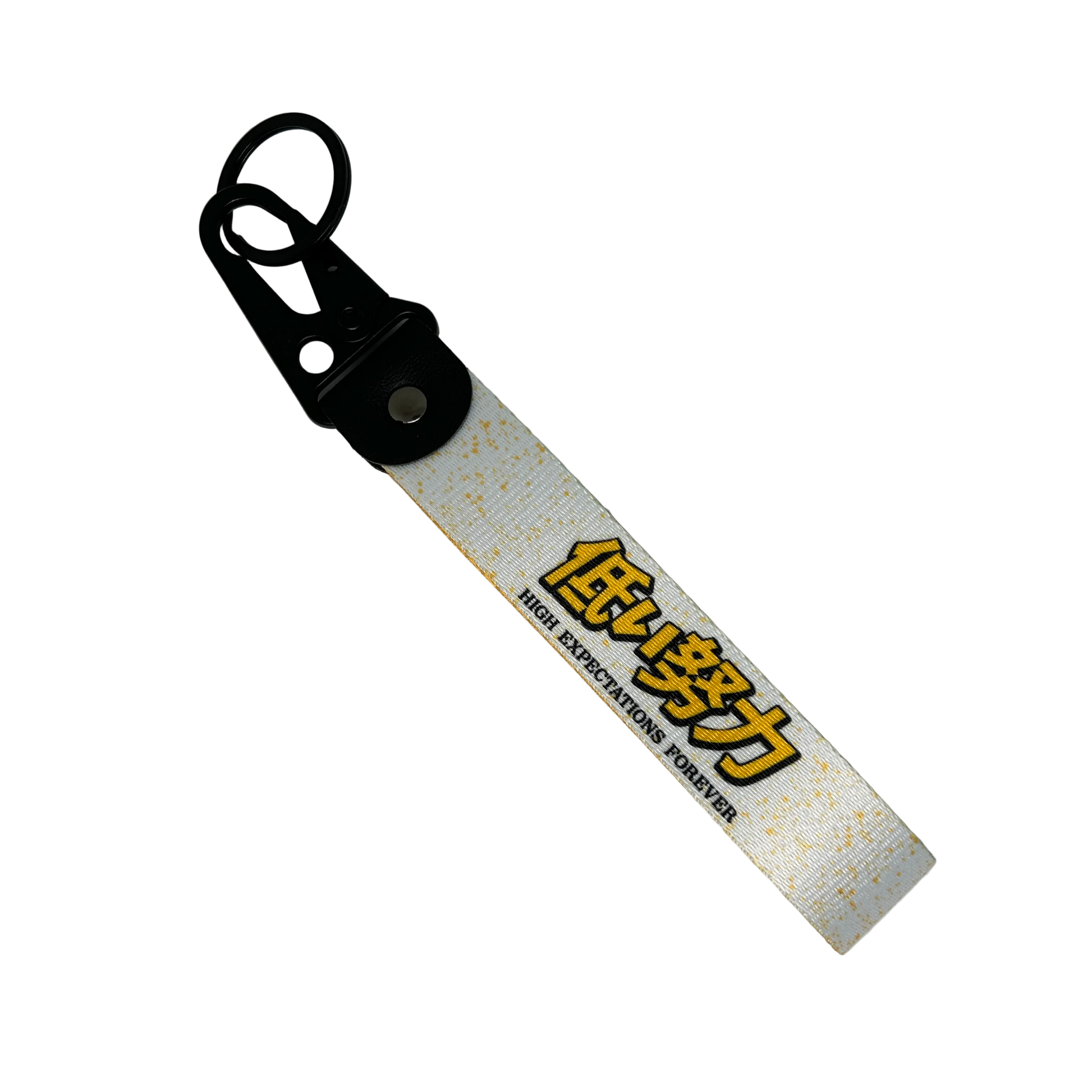 Motorev High Expectations Forever car key tag, a zinc alloy and nylon JDM keyring featuring a bold motivational design, scratch resistant and built for JDM and car culture enthusiasts UK