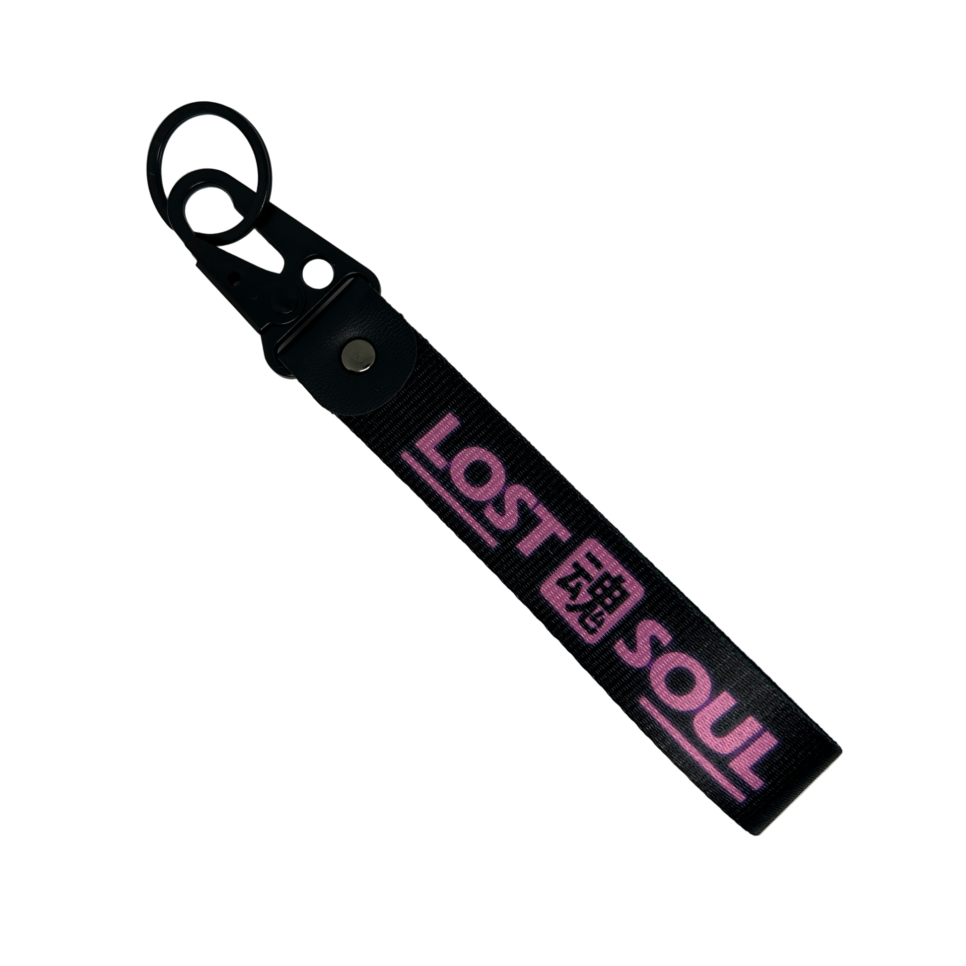 Black Lost Soul key tag with pink text and Japanese soul symbol – Motorev JDM car keychain
