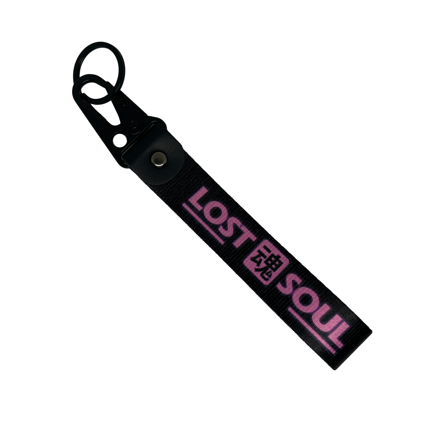 Black Lost Soul key tag with pink text and Japanese soul symbol – Motorev JDM car keychain