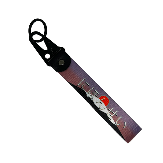 JDM key tag with an image of a mount fuji sunrise and Japanese text – Motorev performance car keychain