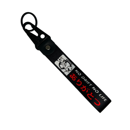 Black No Drift No Life key tag with English and Japanese text and drift graphic – Motorev JDM car keychain