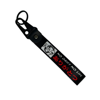 Black No Drift No Life key tag with English and Japanese text and drift graphic – Motorev JDM car keychain