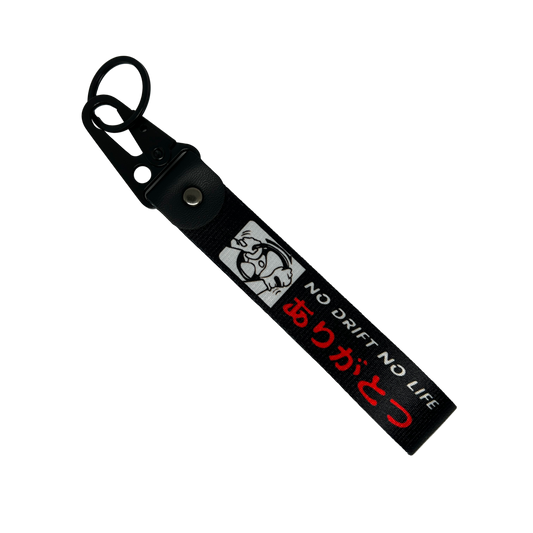 Black No Drift No Life key tag with English and Japanese text and drift graphic – Motorev JDM car keychain