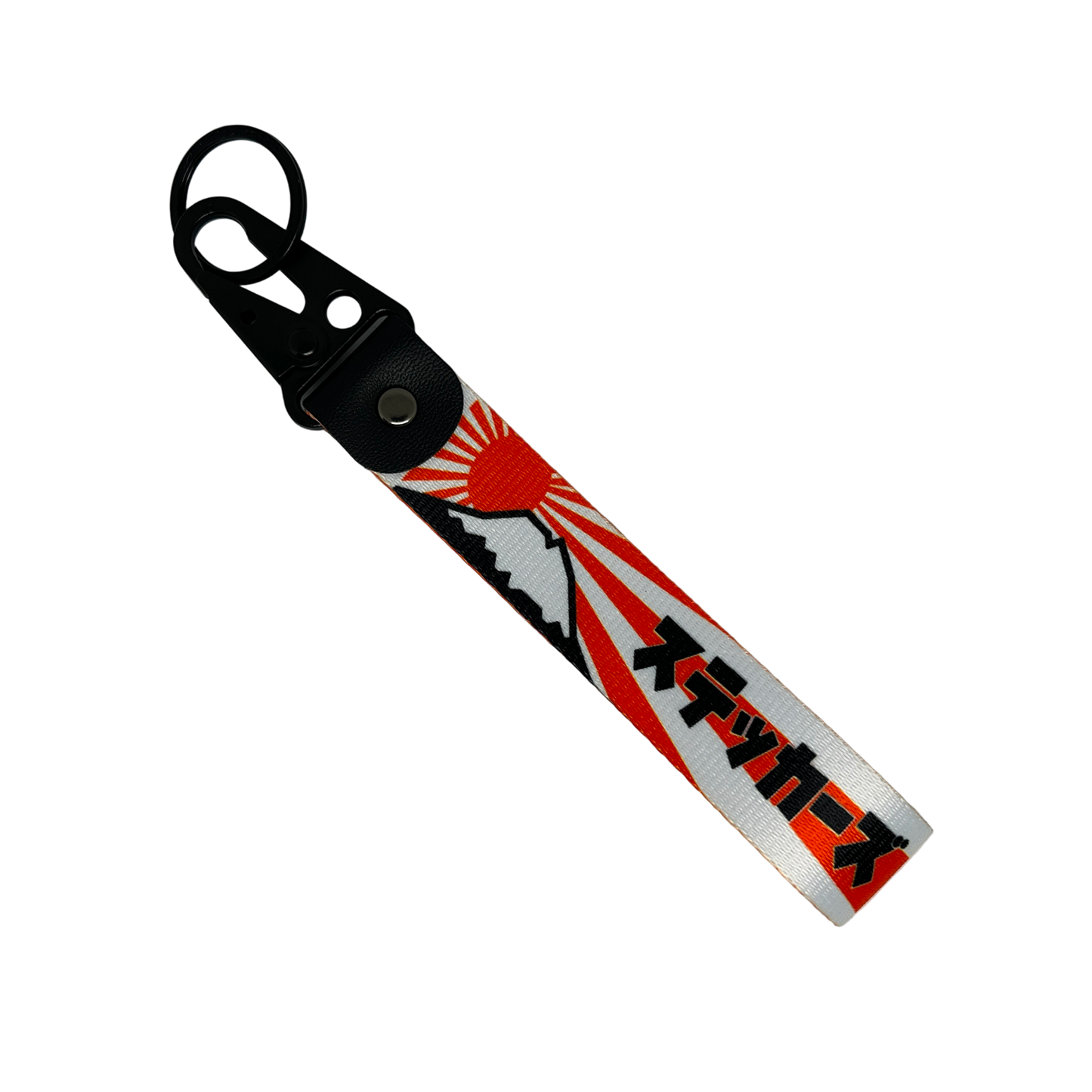 Mount Fuji Rising Sun key tag in orange and white – Motorev automotive keychain
