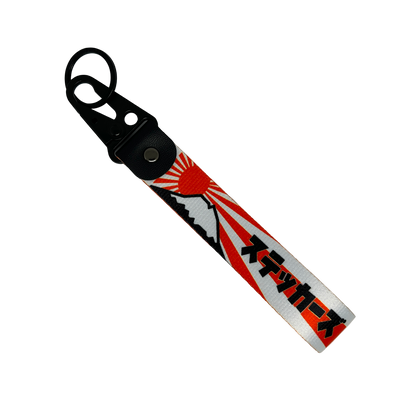 Mount Fuji Rising Sun key tag in orange and white – Motorev automotive keychain