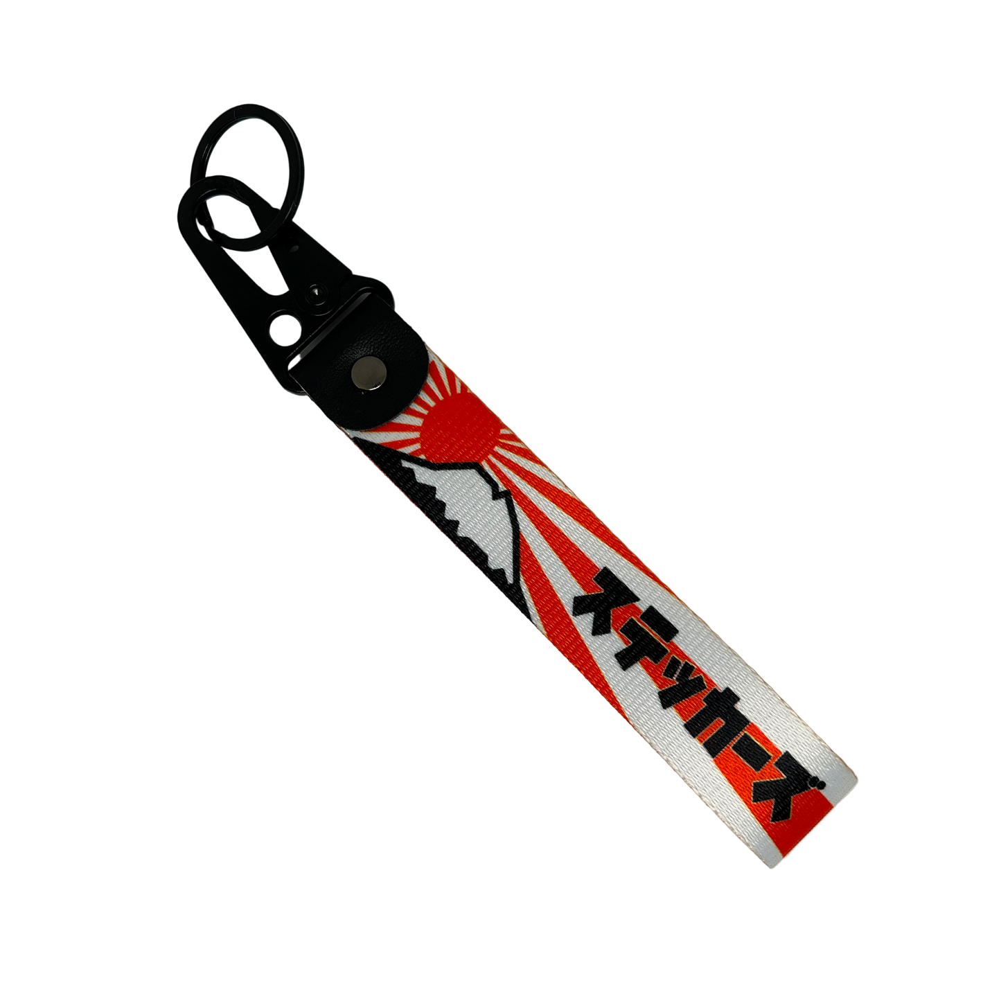 Mount Fuji Rising Sun key tag in orange and white – Motorev automotive keychain
